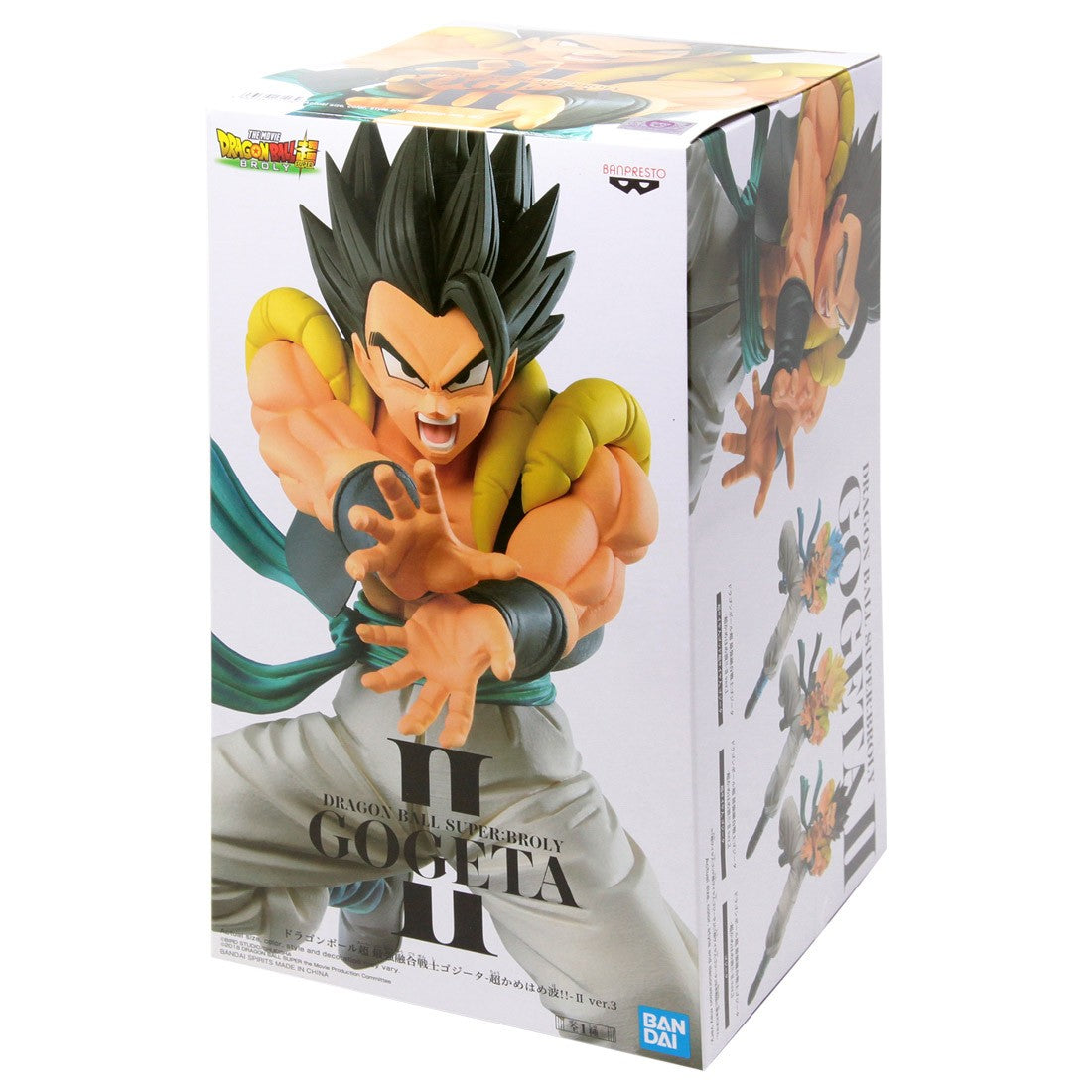 Gogeta Ver. 3 - Dragon Ball Super