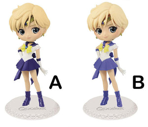 Uranus Super Sailor Moon - Q Posket