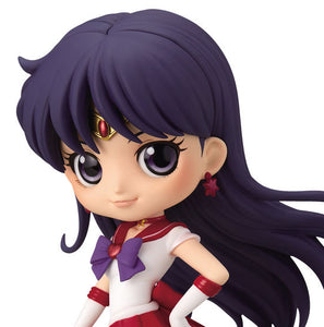 Super Sailor Moon Mars - Qposket