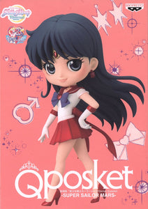 Super Sailor Moon Mars - Qposket