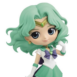 Neptune Super Sailor Moon - Q Posket