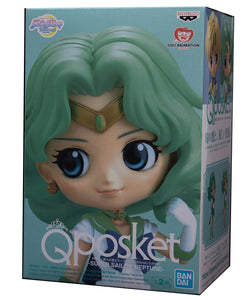 Neptune Super Sailor Moon - Q Posket